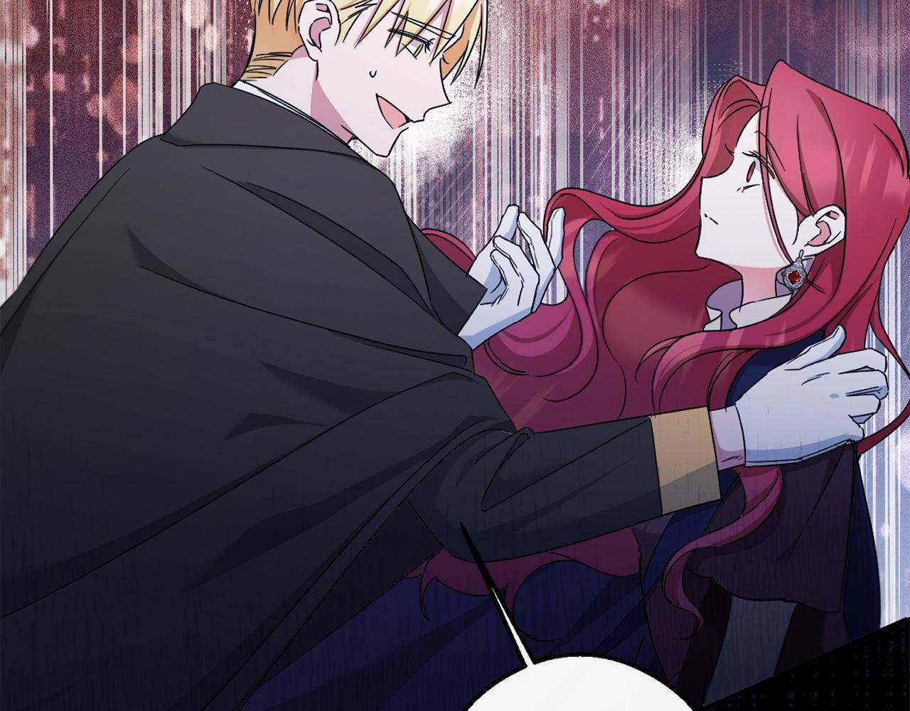 皇女殿下很邪恶漫画,第40话 最强后盾4图