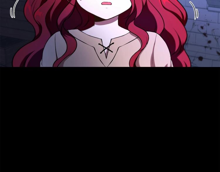 皇女殿下很邪恶漫画,第11话 真的还可以相信人类吗5图