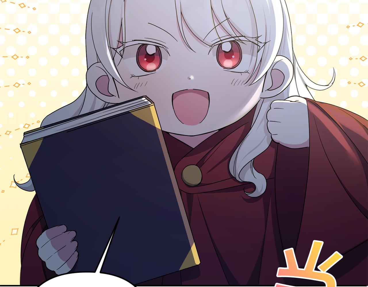 皇女殿下很邪恶漫画,第44话 最幸福的小孩3图