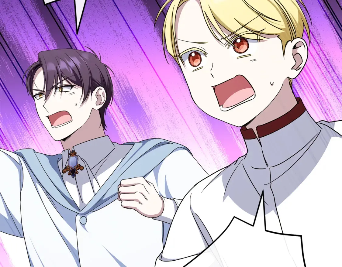 皇女殿下很邪恶漫画,第105话 长大药水4图