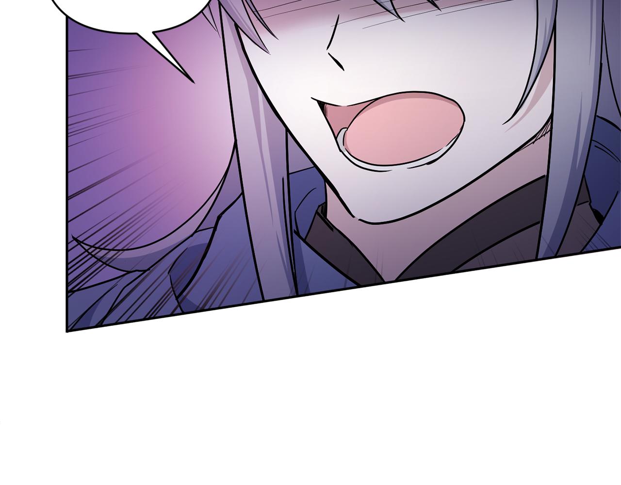 皇女殿下很邪恶漫画,第56话 皇姐来访2图