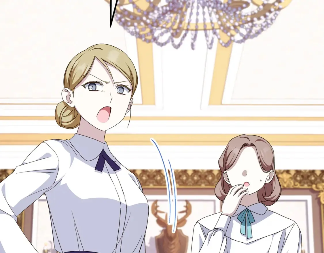 皇女殿下很邪恶漫画,第108话 胆敢冒犯我2图