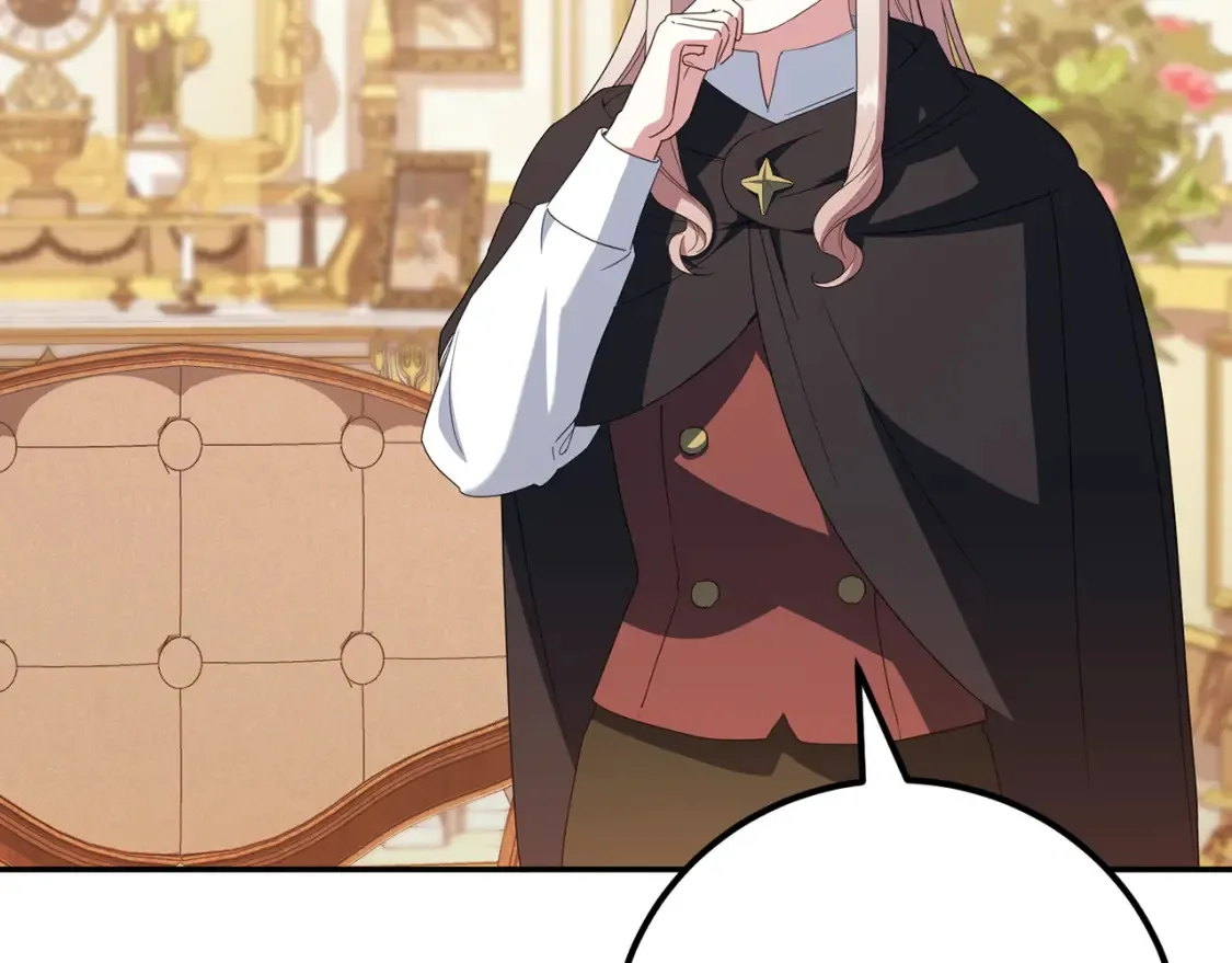 皇女殿下很邪恶漫画,第114话 不可能的任务1图