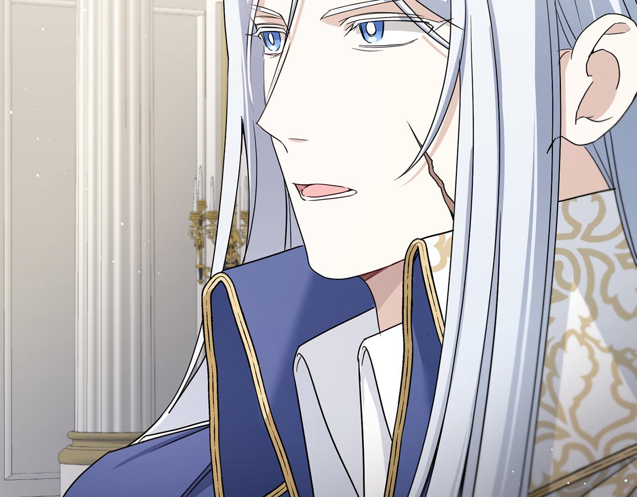 皇女殿下很邪恶漫画,第37话 升化2图