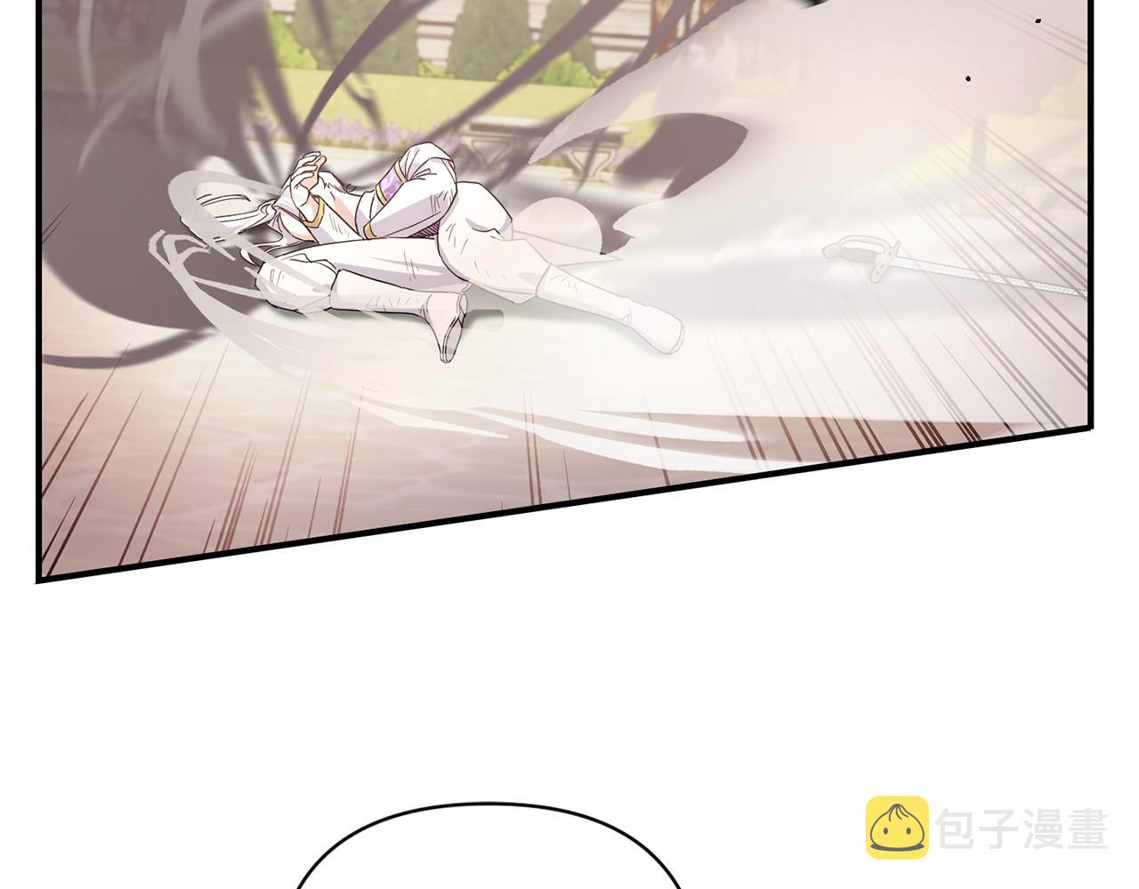 皇女殿下很邪恶漫画,第54话 这个疯子2图