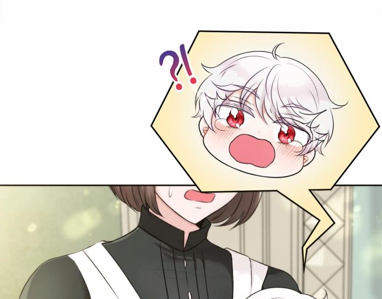 皇女殿下很邪恶漫画,第1话 魔女转生团子皇女2图