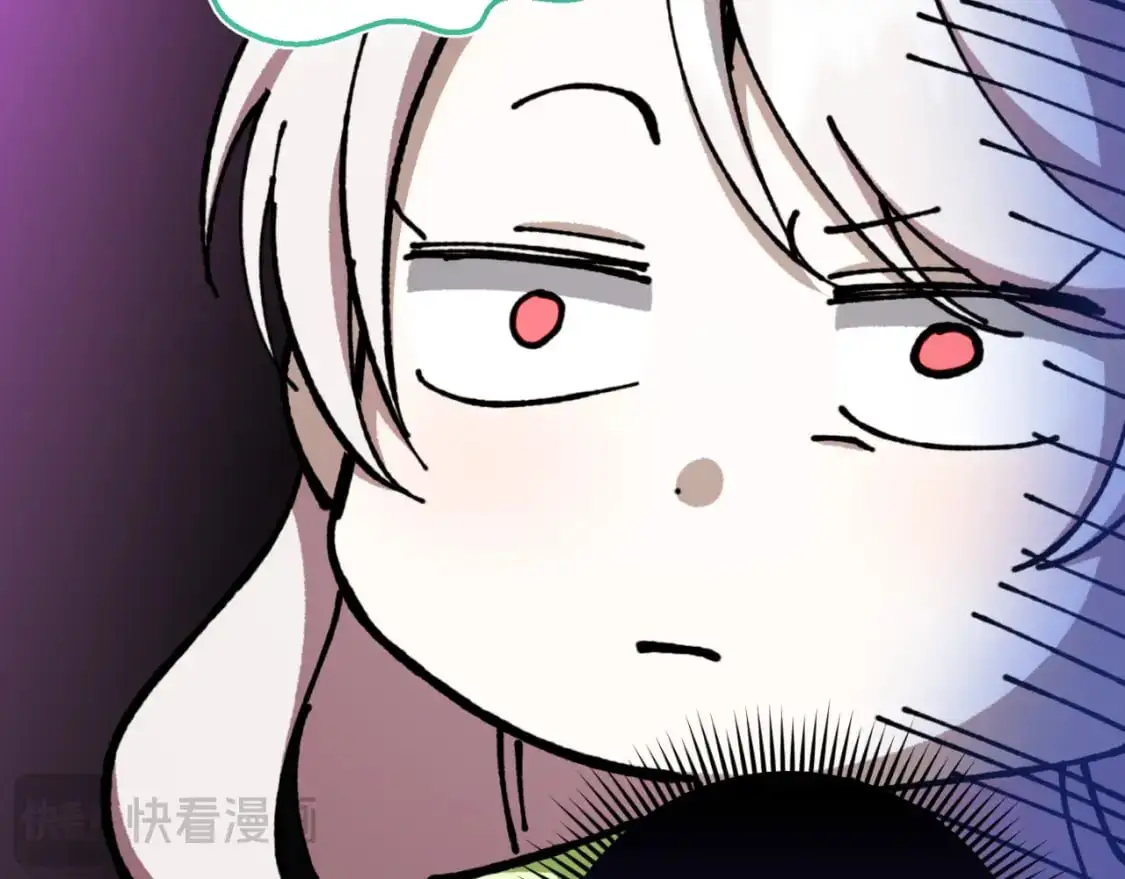 皇女殿下很邪恶漫画,第96话 母亲的选择3图