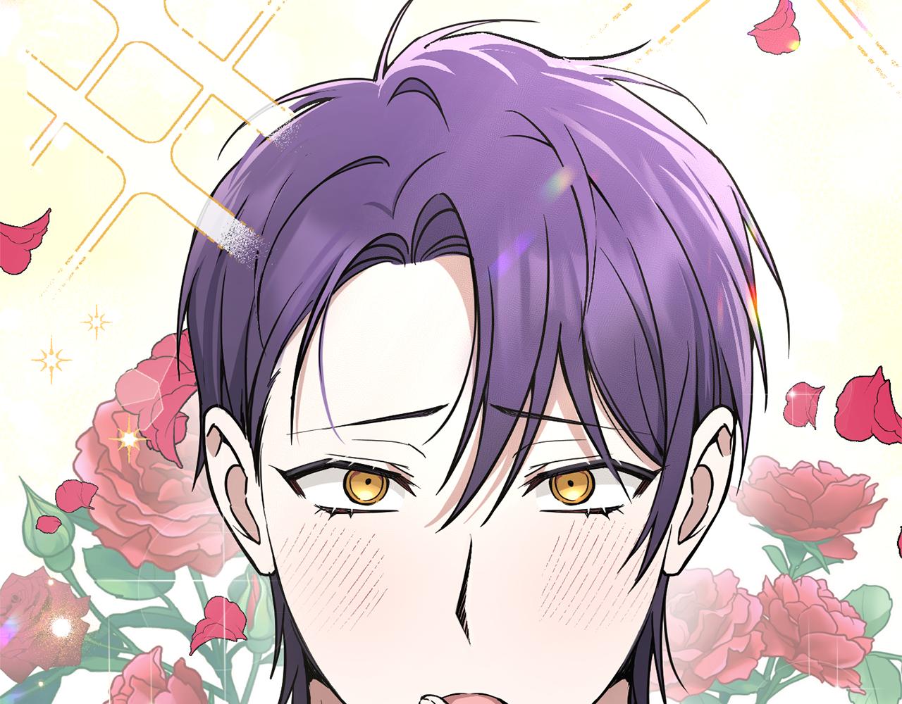 皇女殿下很邪恶漫画,第53话 求抱大腿2图