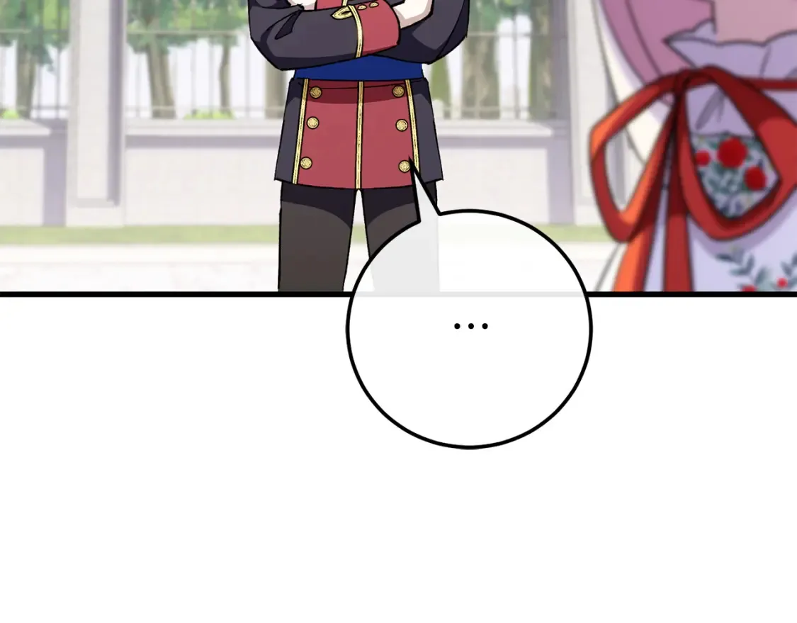 皇女殿下很邪恶漫画,第106话 送别外公3图