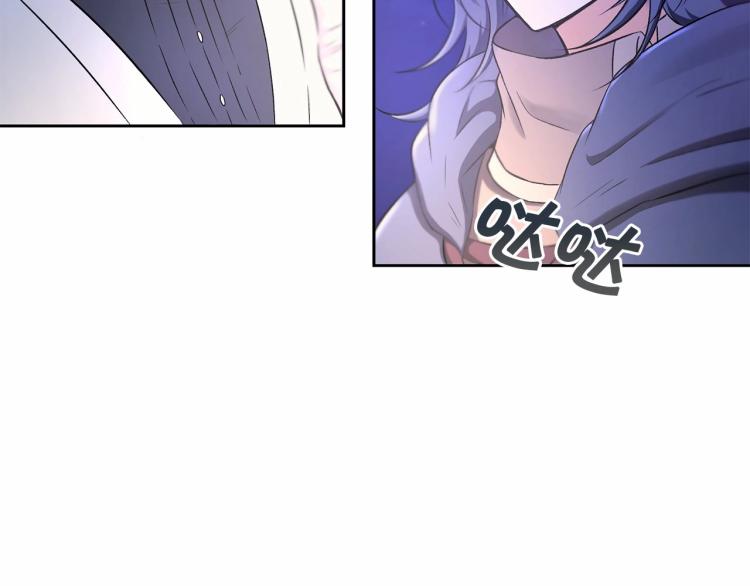 皇女殿下很邪恶漫画,第7话 有被笑到，一眼就沦陷5图