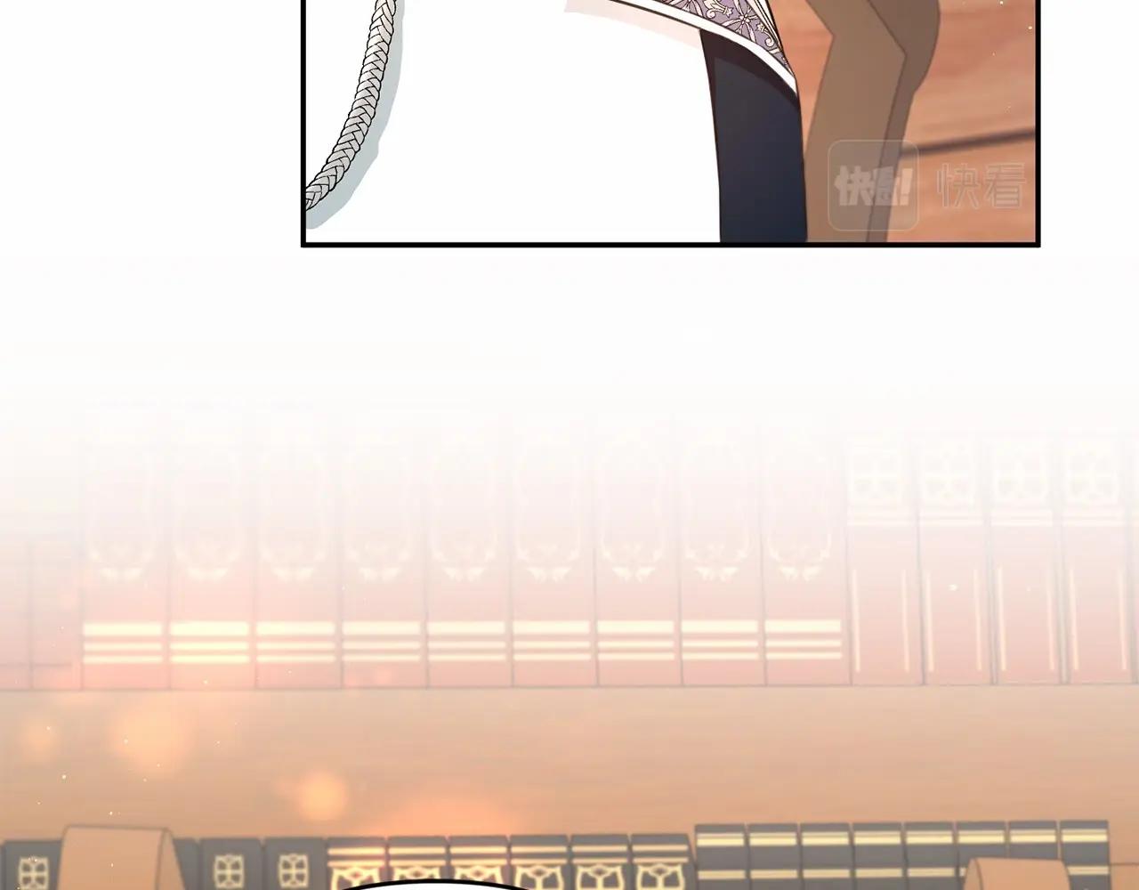 皇女殿下很邪恶漫画,第30话 两百岁的弟弟4图