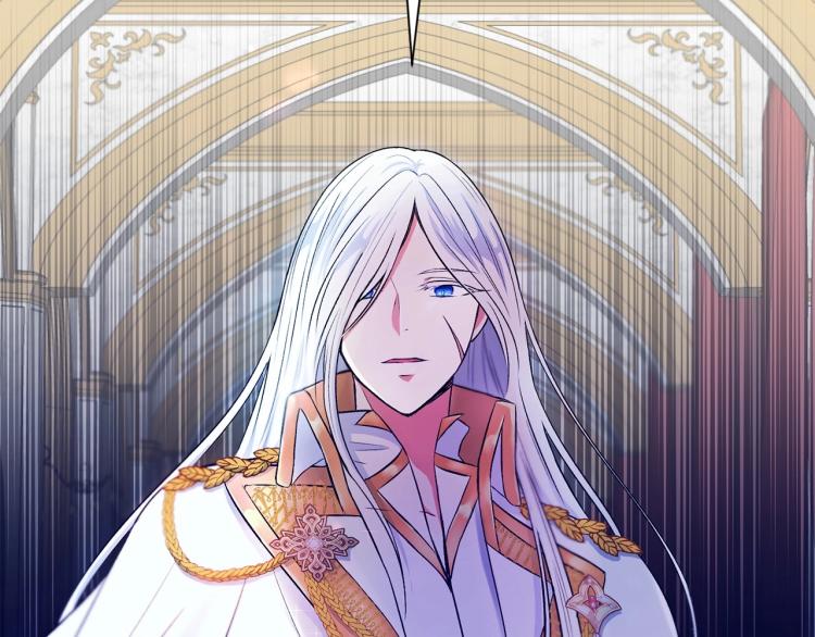 皇女殿下很邪恶漫画,序章 幼崽大佬想要当皇帝？4图