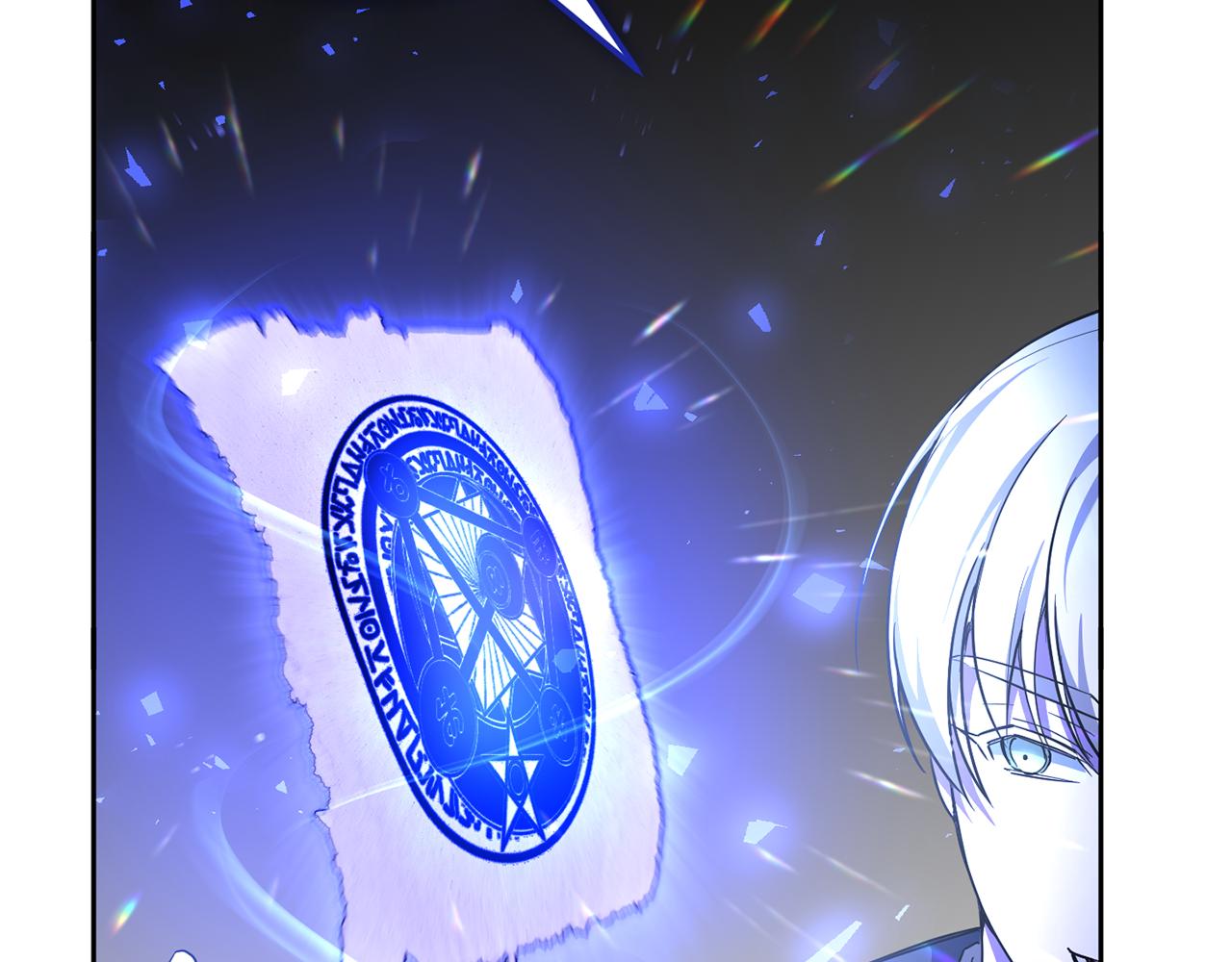 皇女殿下很邪恶漫画,第68话 皇女的决定4图