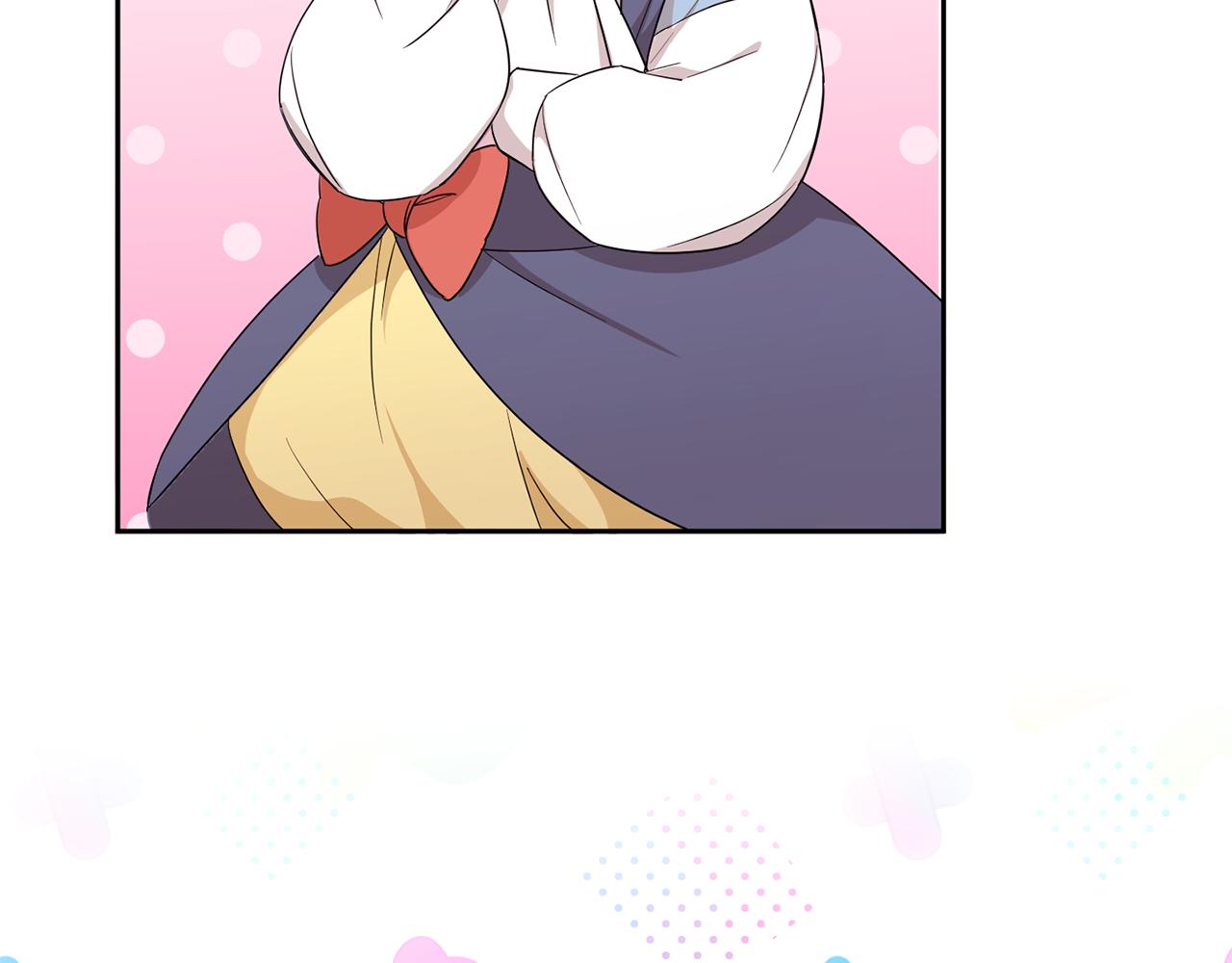 皇女殿下很邪恶漫画,第48话 神秘的帅哥4图