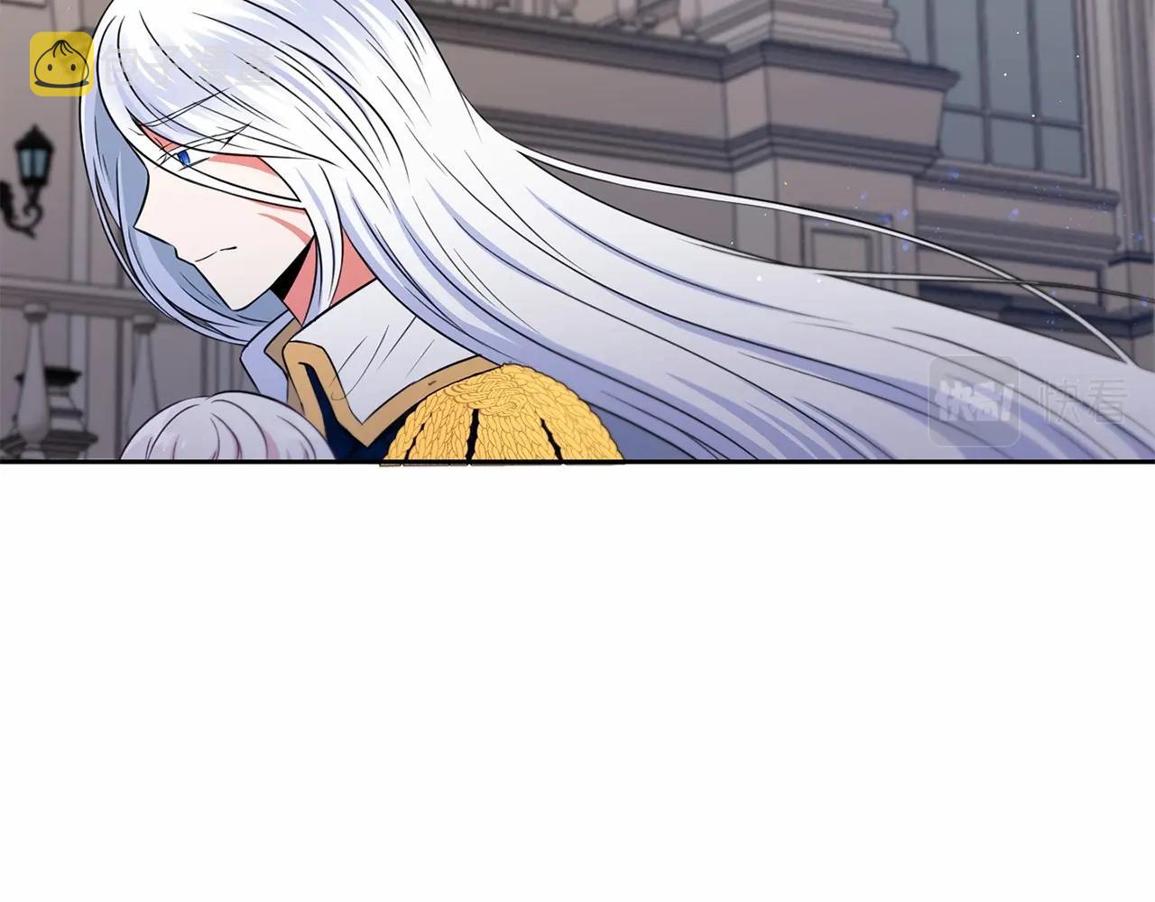 皇女殿下很邪恶漫画,第23话 初见魔法师！1图