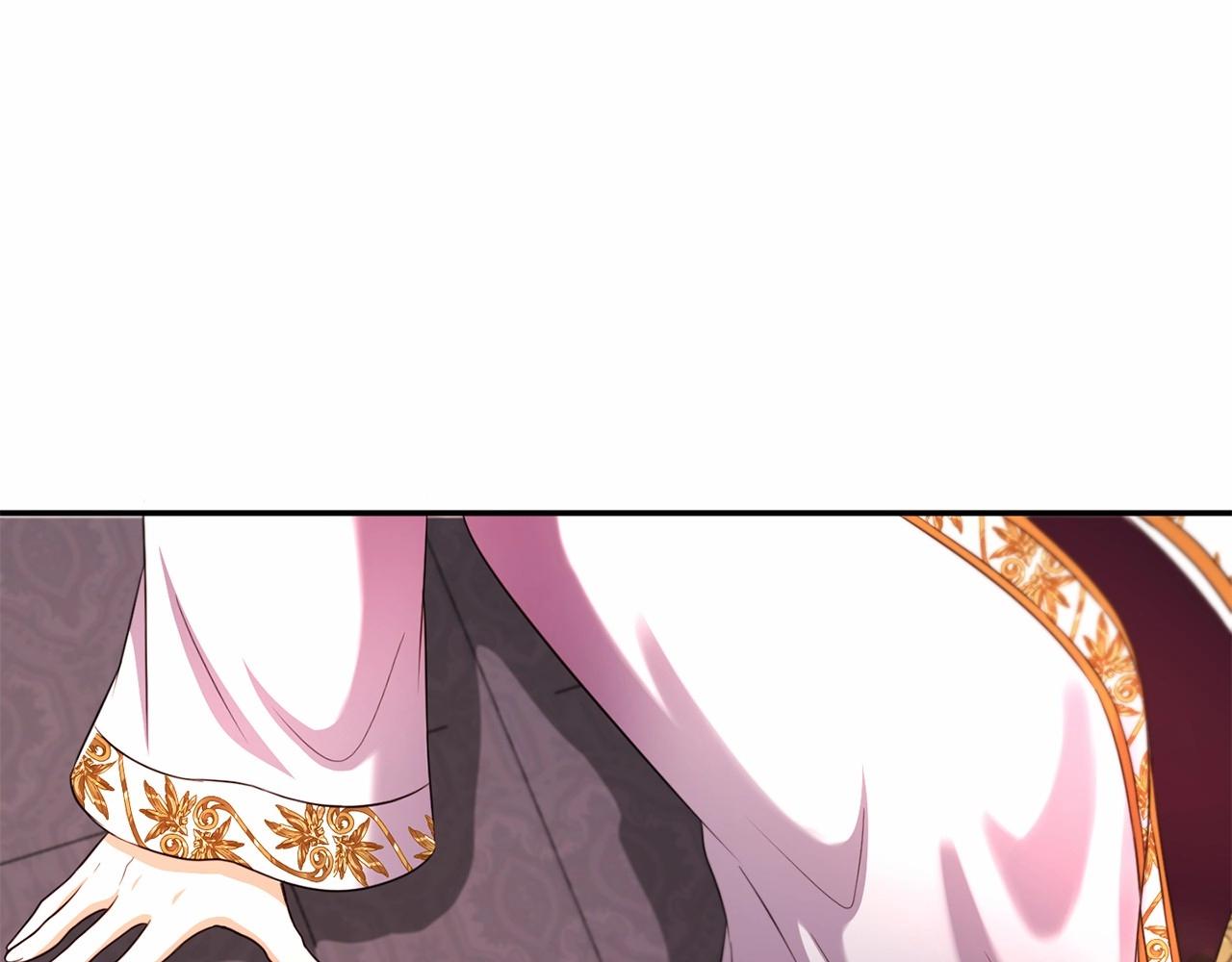 皇女殿下很邪恶漫画,第28话 借刀杀人的小妹妹3图