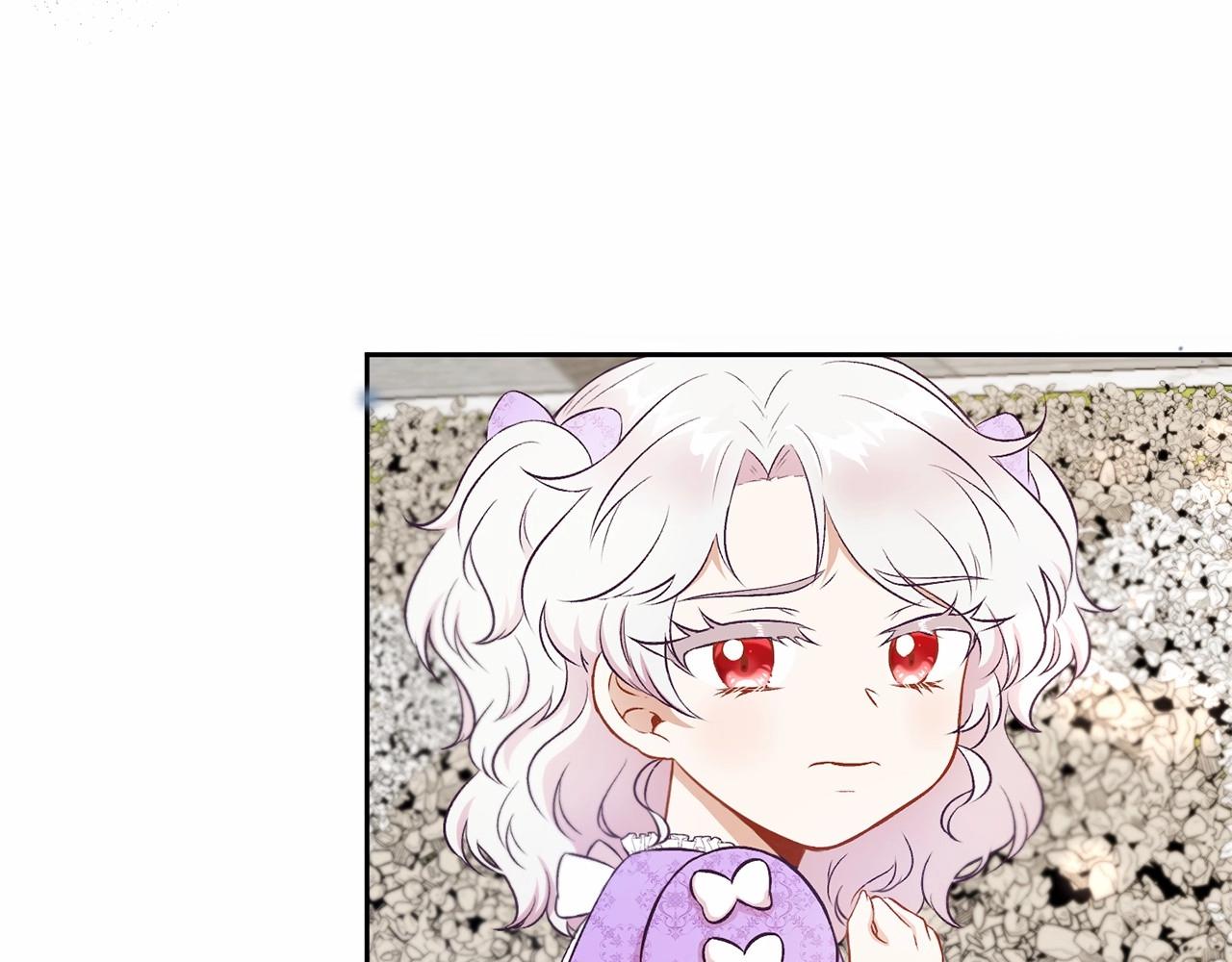 皇女殿下很邪恶漫画,第15话 皇女搞坏事被抓包4图