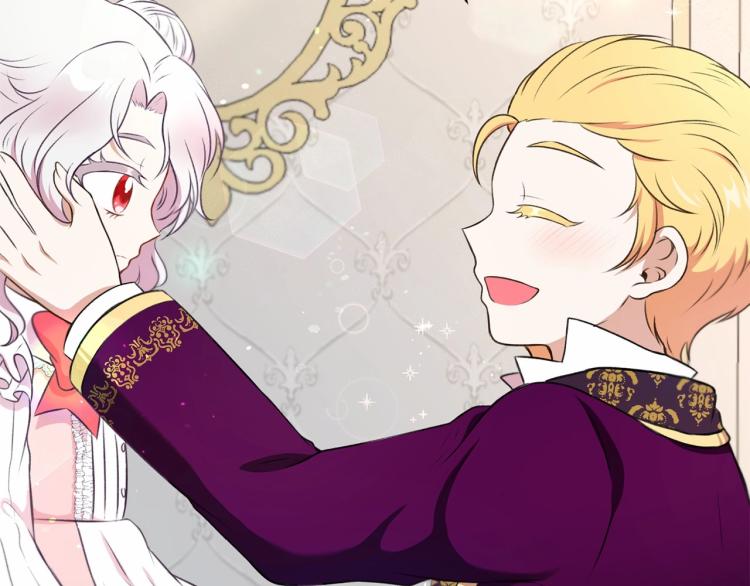 皇女殿下很邪恶漫画,第11话 真的还可以相信人类吗1图