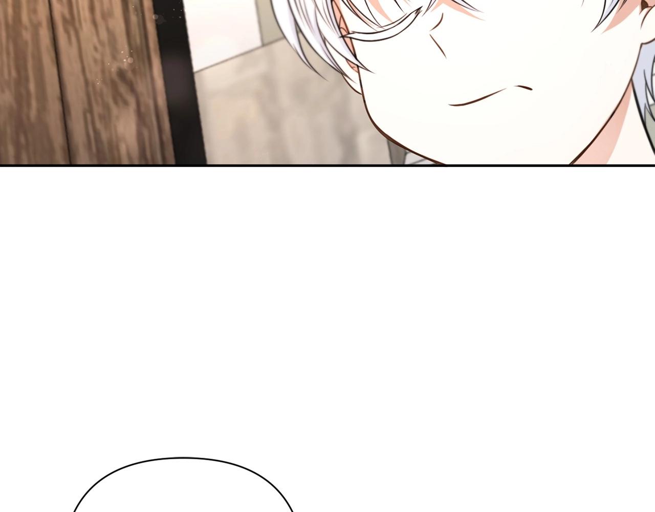 皇女殿下很邪恶漫画,第26话 妹妹邀约打架2图