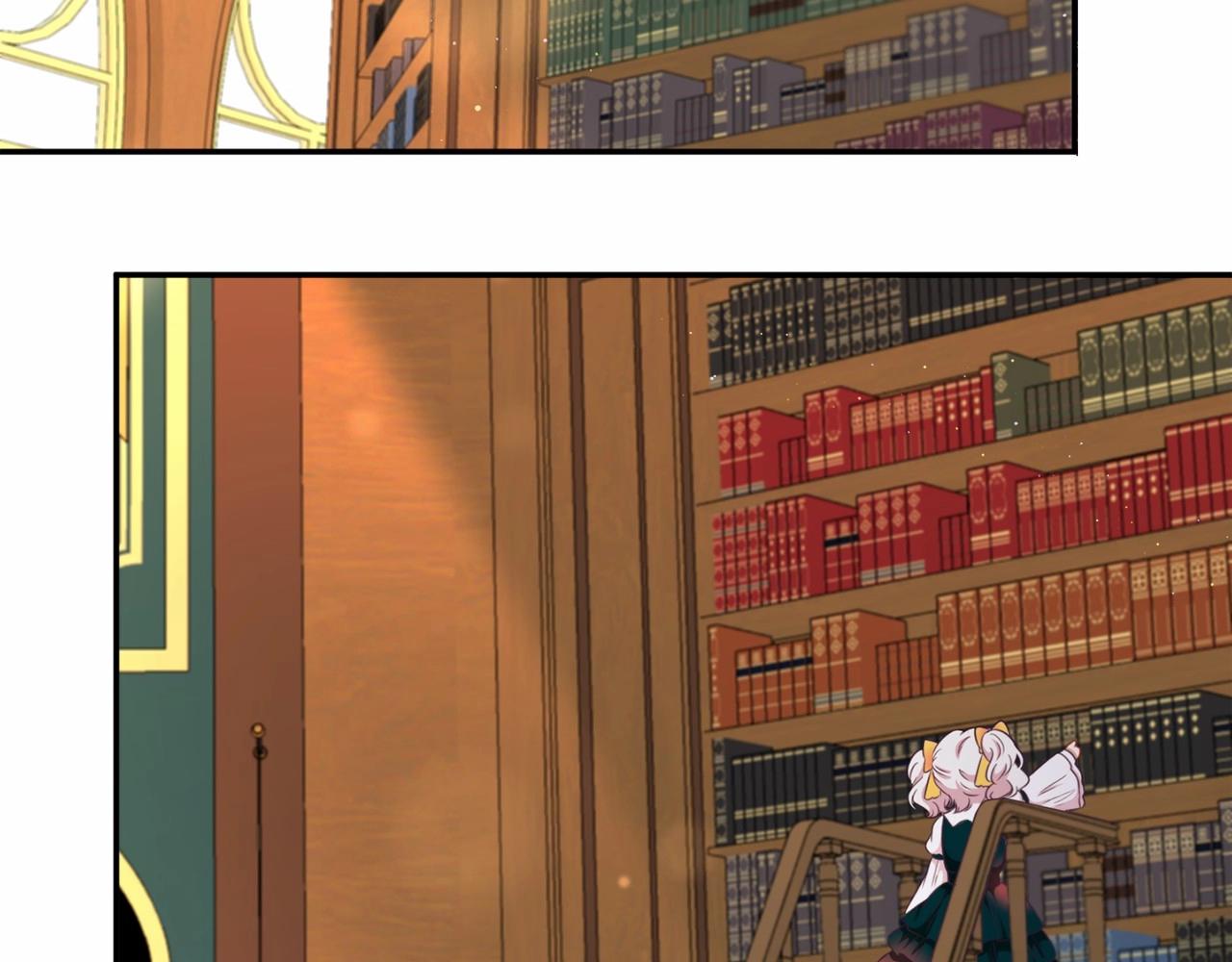 皇女殿下很邪恶漫画,第29话 吃醋的样子真可爱5图