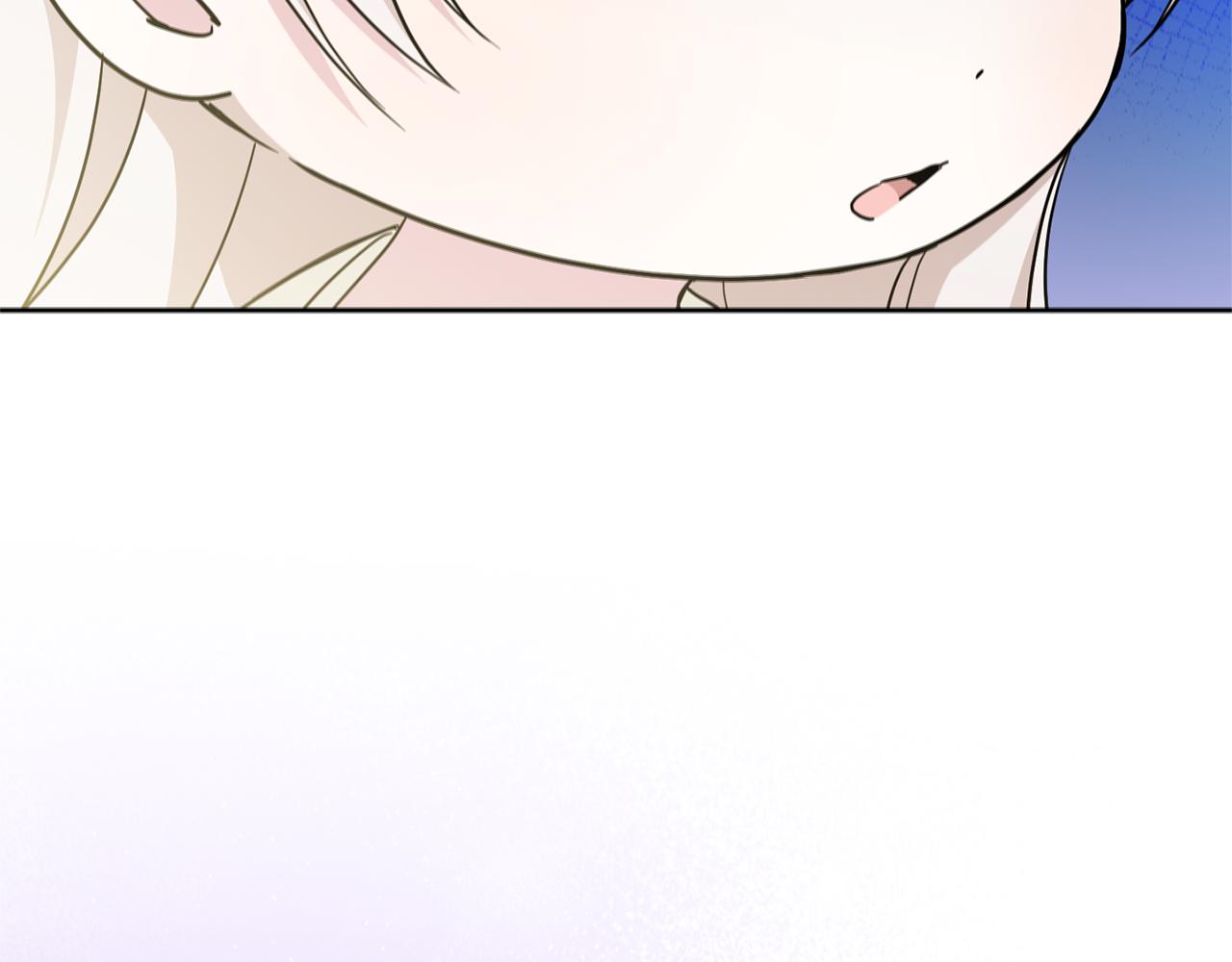 皇女殿下很邪恶漫画,第71话 皇女失踪了？1图