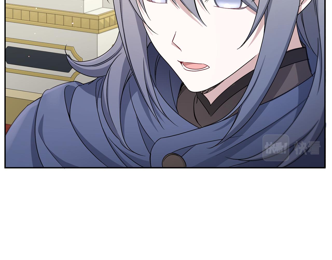 皇女殿下很邪恶漫画,第38话 变得更腻害2图