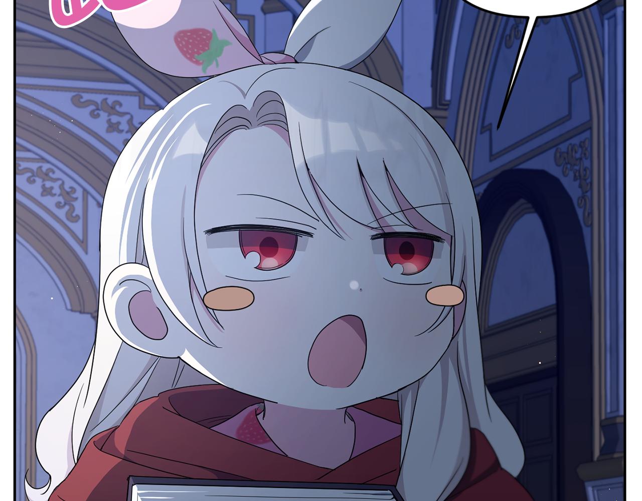 皇女殿下很邪恶漫画,第45话 受伤2图