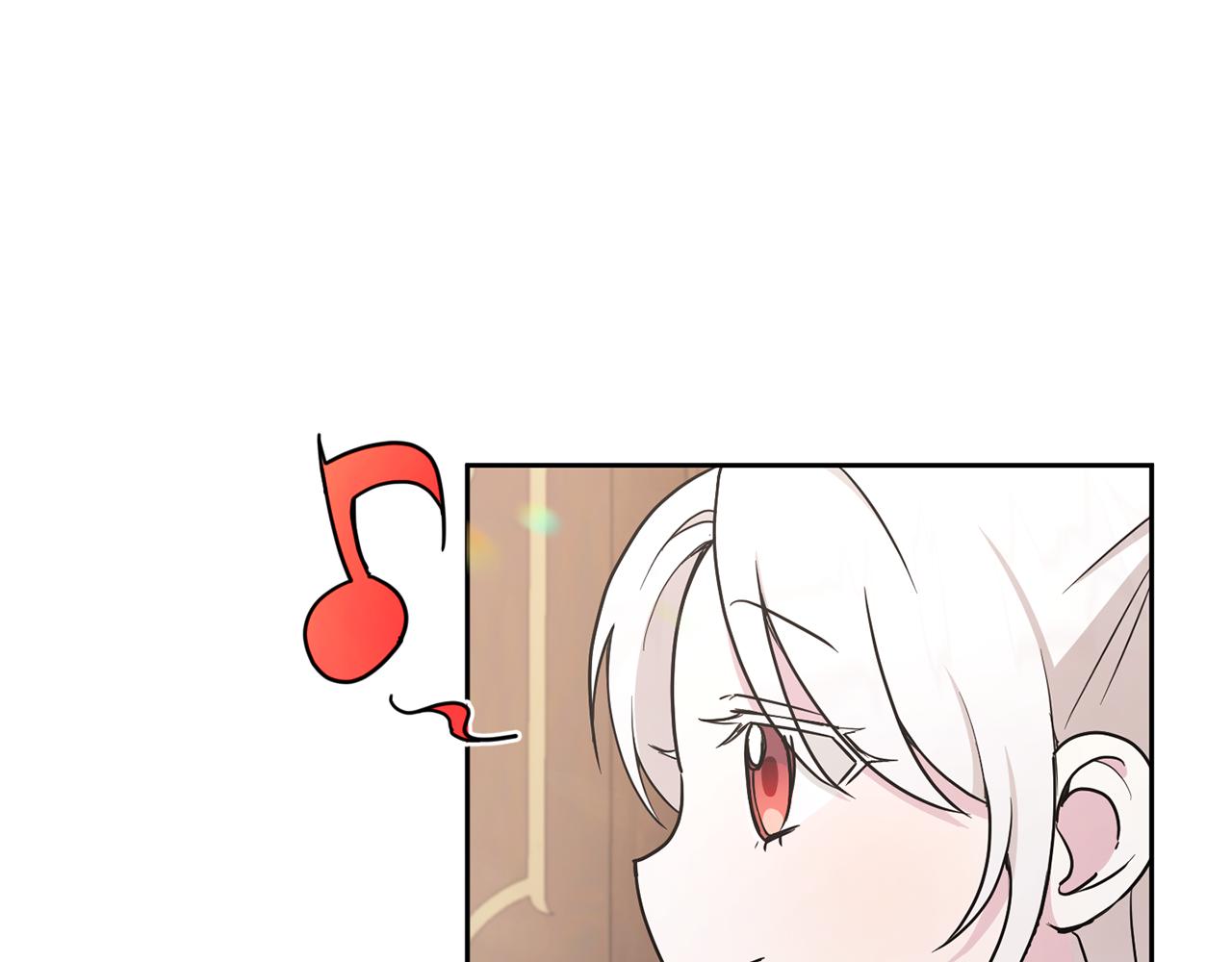 皇女殿下很邪恶漫画,第53话 求抱大腿3图