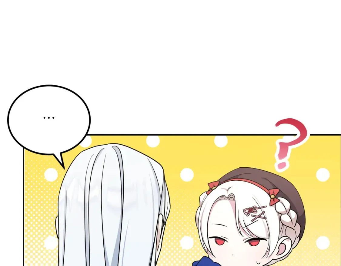 皇女殿下很邪恶漫画,第63话 守口如瓶！2图