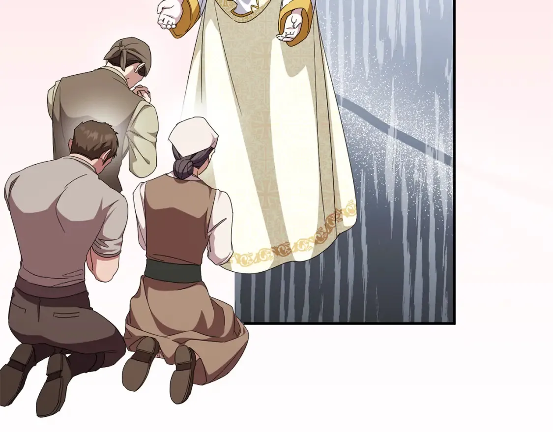 皇女殿下很邪恶漫画,第106话 送别外公4图