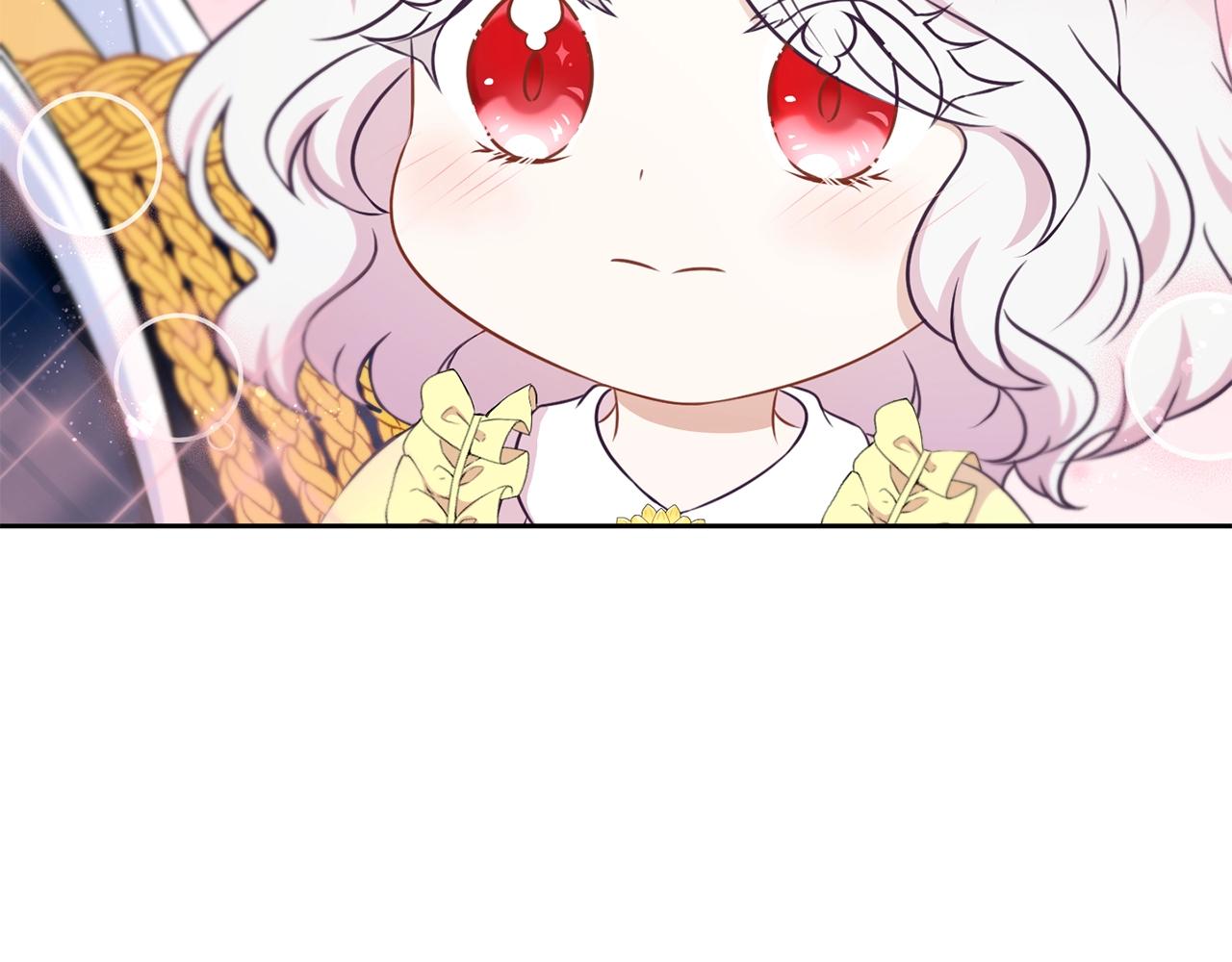 皇女殿下很邪恶漫画,第22话 “偏心”的皇帝爸爸3图