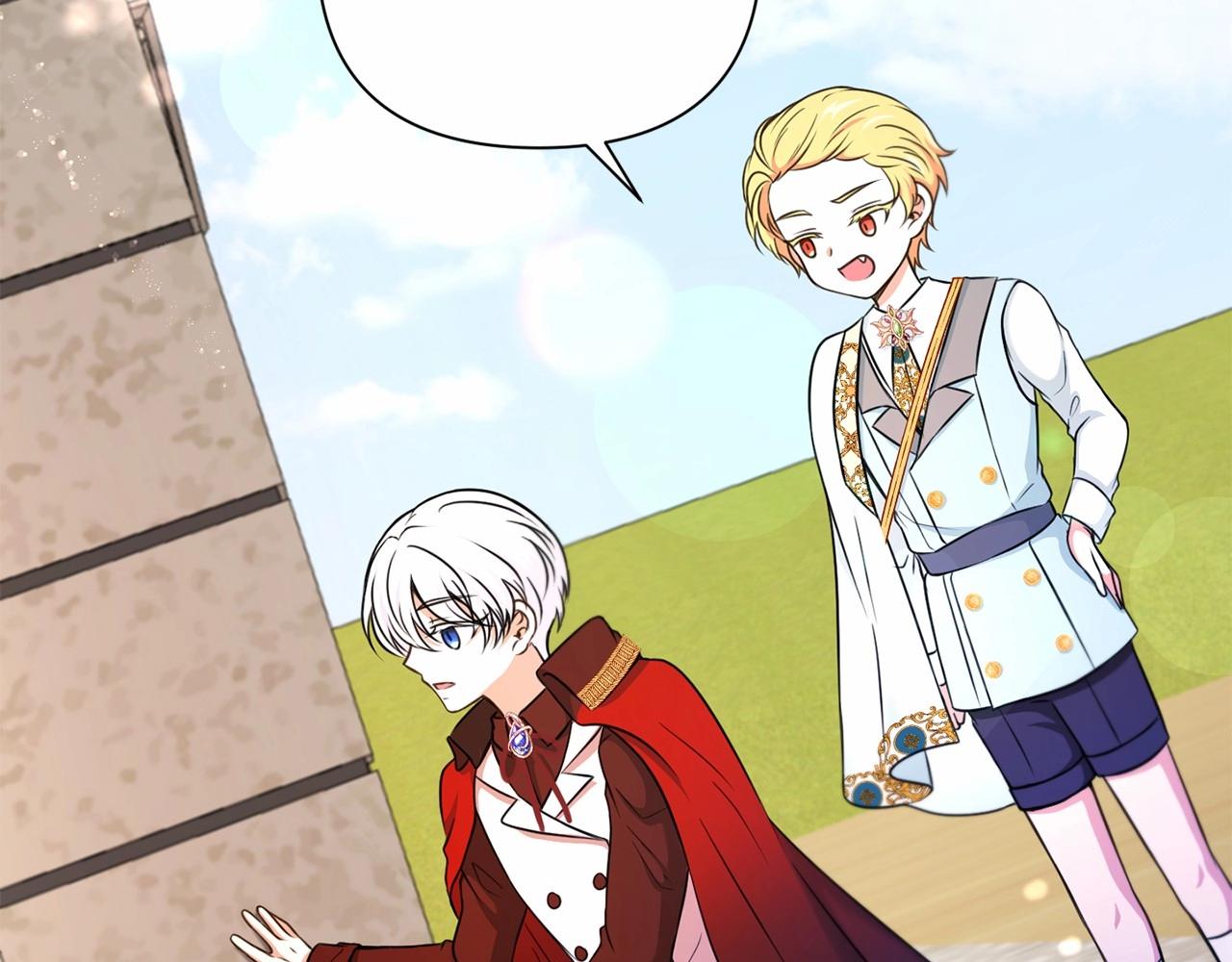 皇女殿下很邪恶漫画,第25话 色狼！铲除！2图