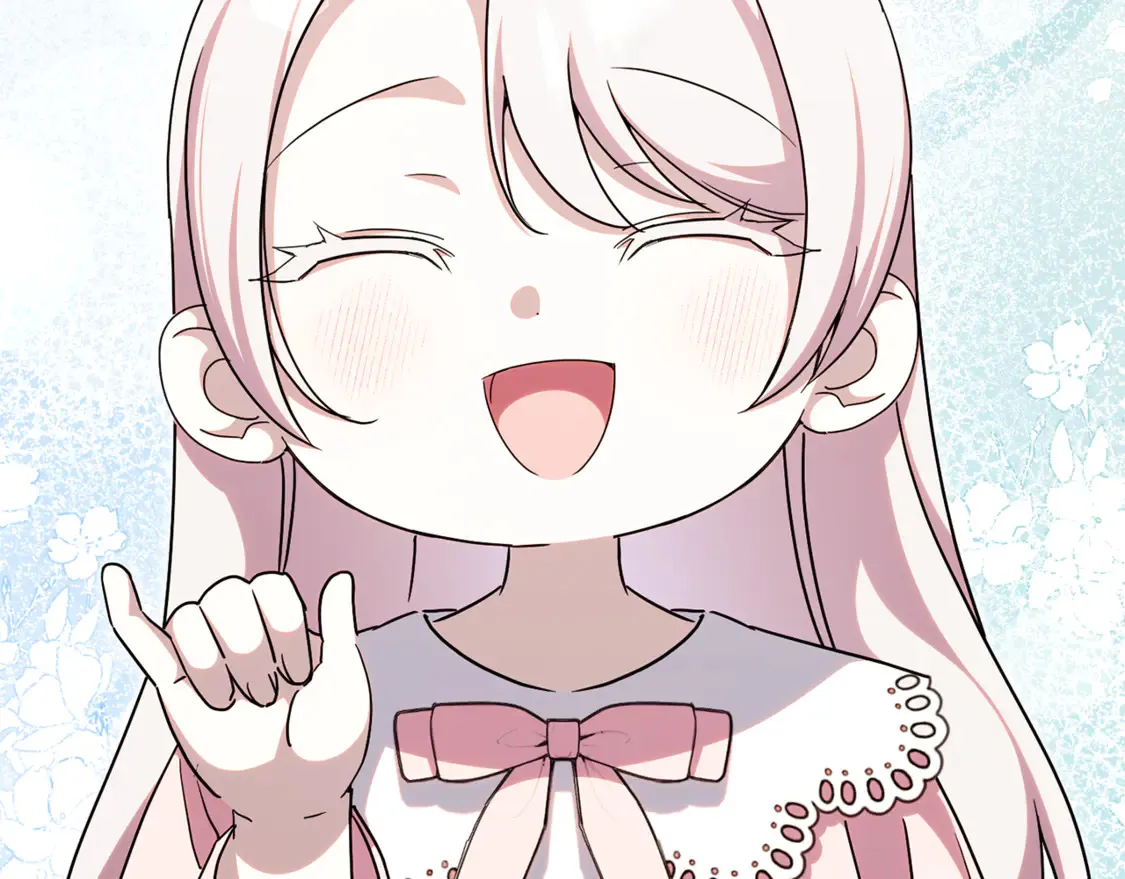 皇女殿下很邪恶漫画,第109话 怜悯和愤怒1图