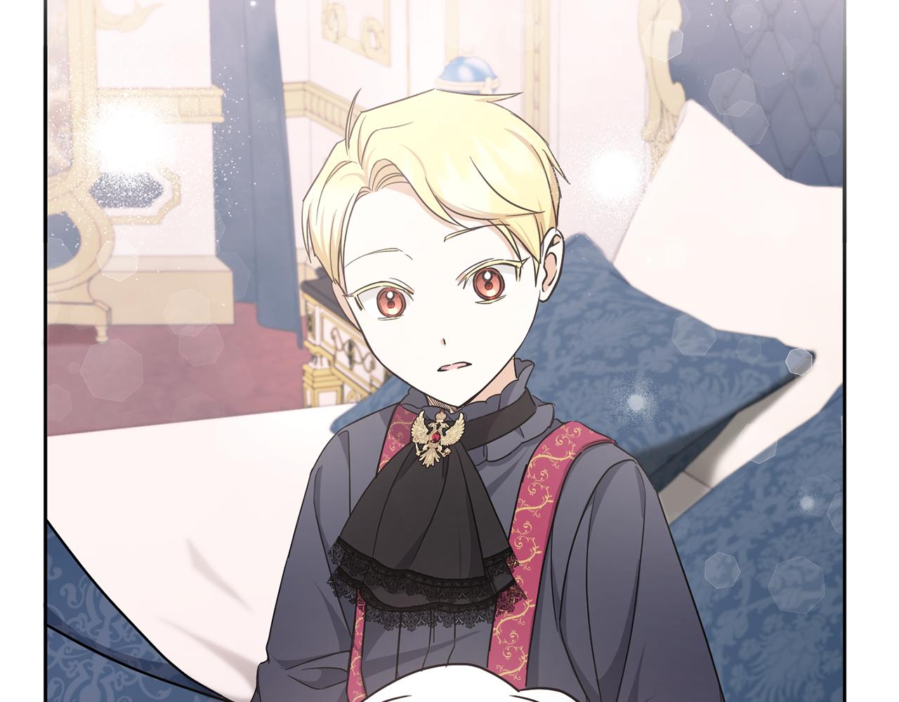 皇女殿下很邪恶漫画,第55话 爱的抱抱1图