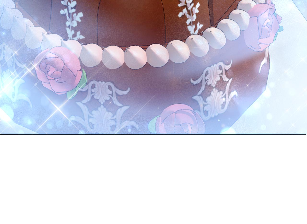 皇女殿下很邪恶漫画,第74话 皇女生日啦！2图