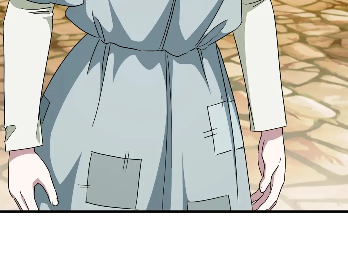 皇女殿下很邪恶漫画,第108话 胆敢冒犯我4图