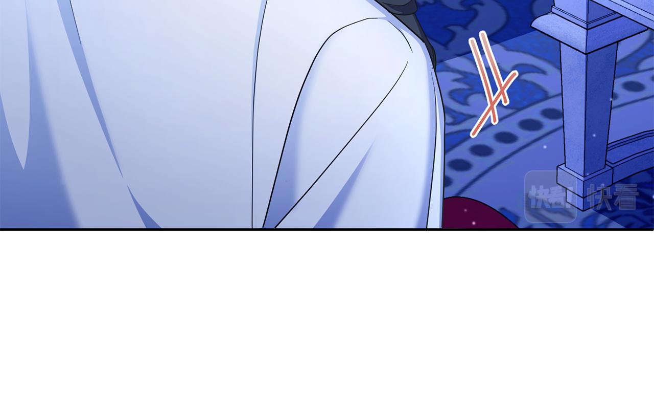 皇女殿下很邪恶漫画,第68话 皇女的决定5图