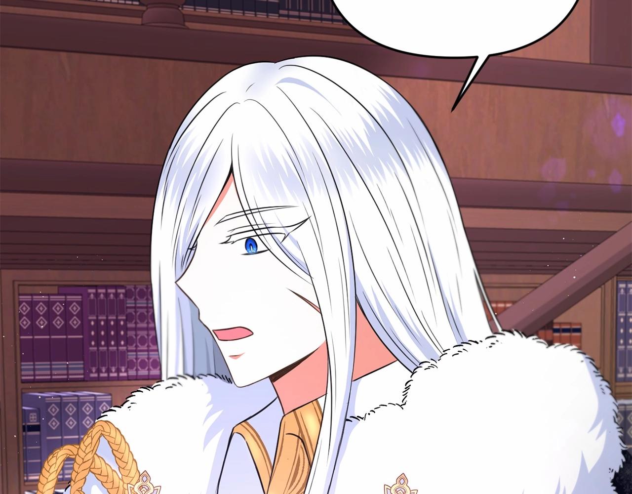 皇女殿下很邪恶漫画,第1季完结话 全力以赴对决1图