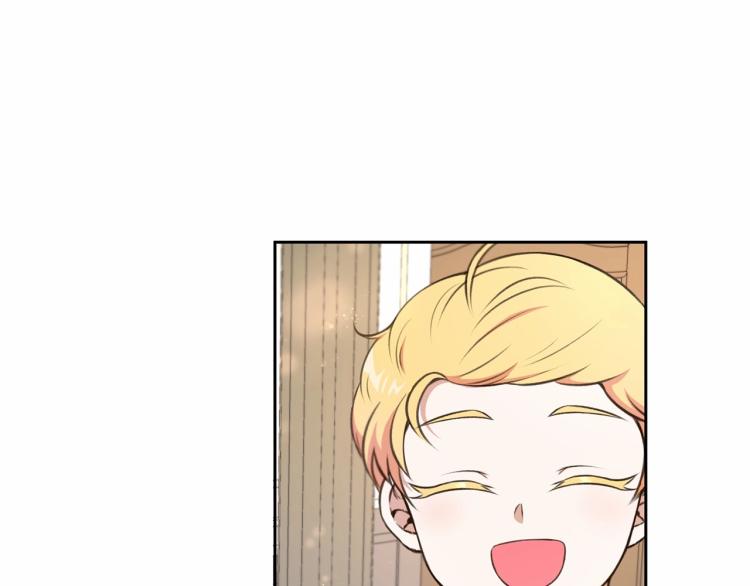 皇女殿下很邪恶漫画,第11话 真的还可以相信人类吗5图