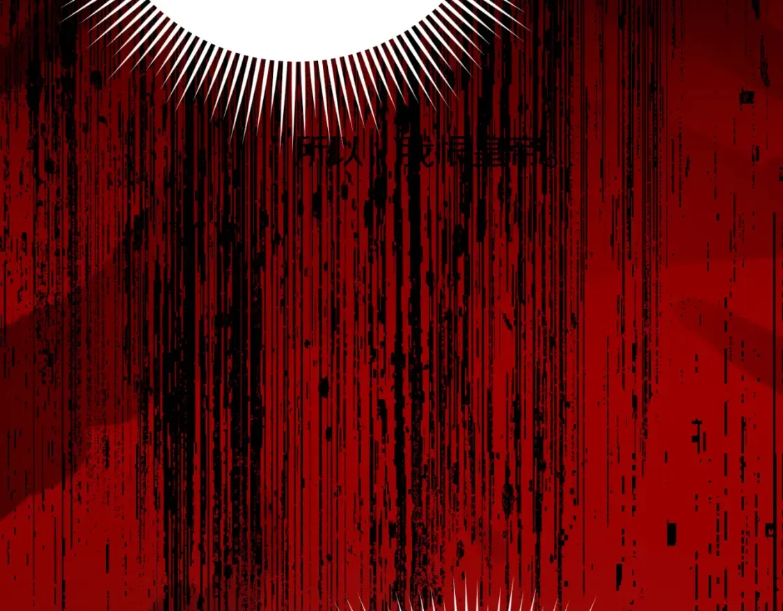 皇女殿下很邪恶漫画,第94话 舍命报信5图