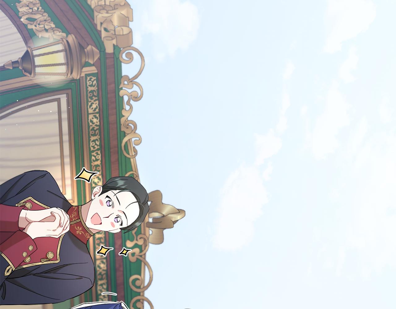 皇女殿下很邪恶漫画,第36话 调教3图