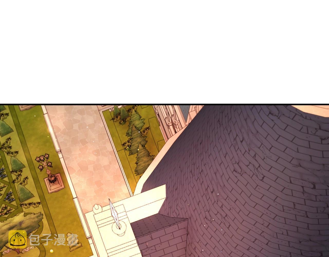 皇女殿下很邪恶漫画,第28话 借刀杀人的小妹妹4图