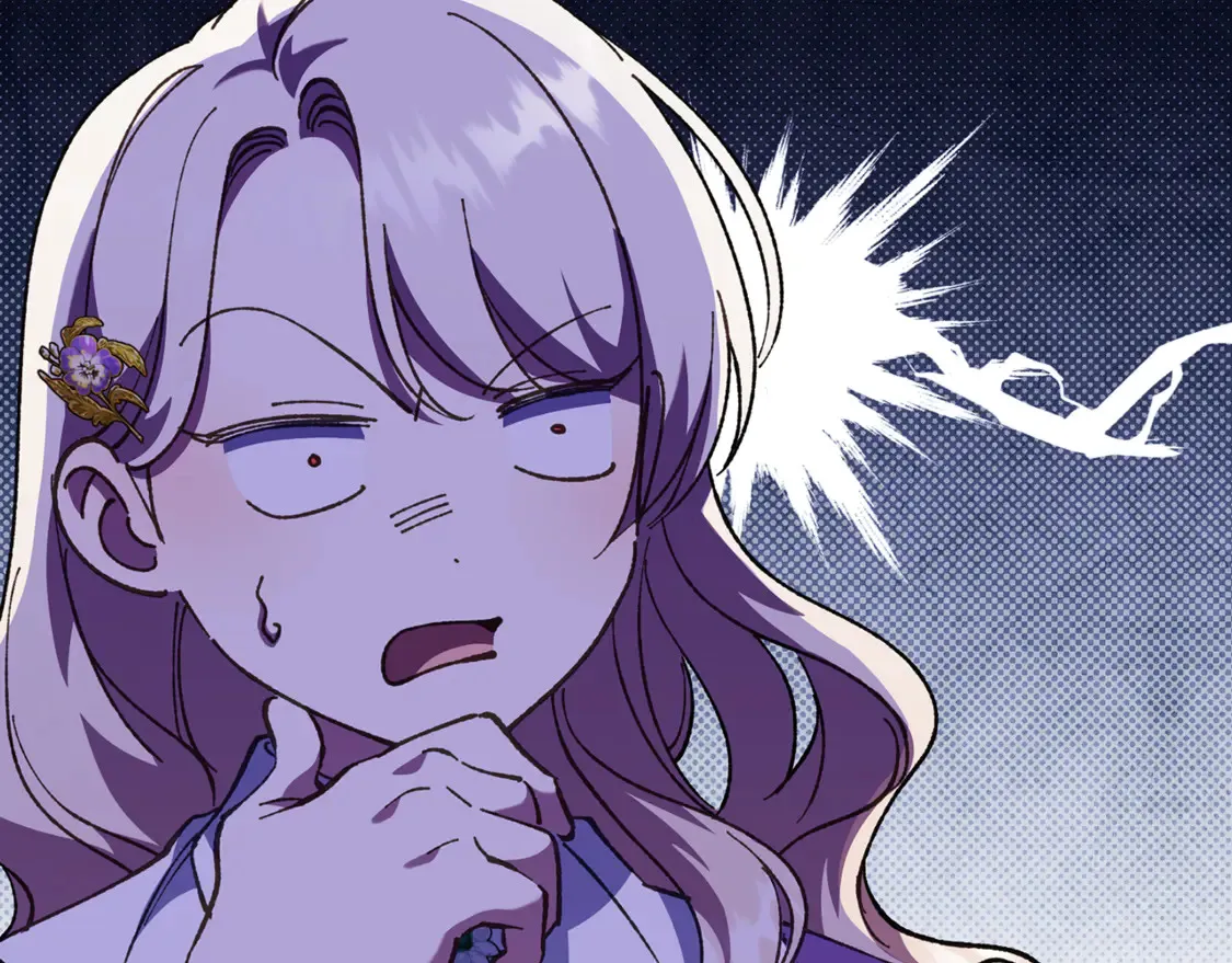 皇女殿下很邪恶漫画,第111话 心动1图