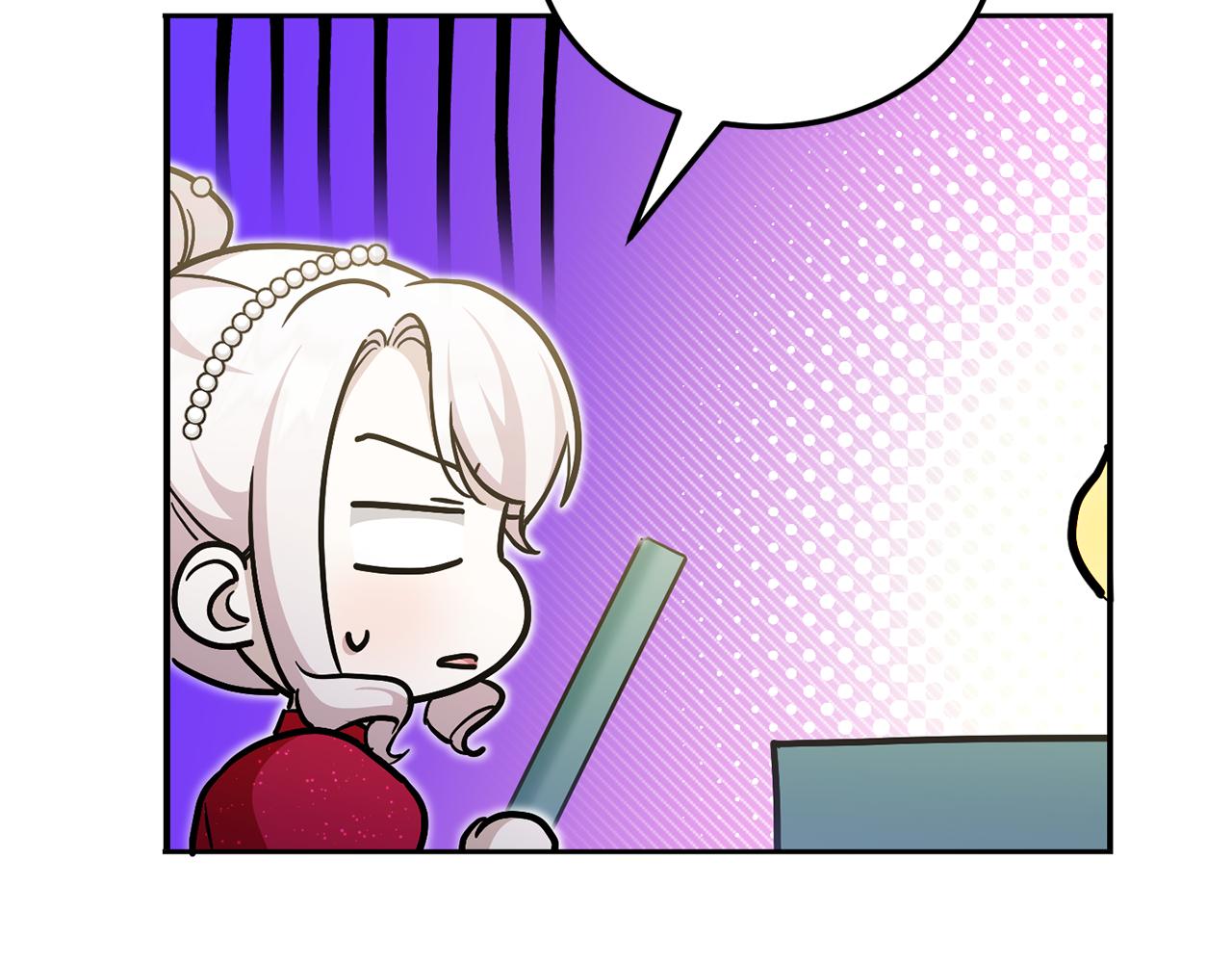 皇女殿下很邪恶漫画,第74话 皇女生日啦！5图