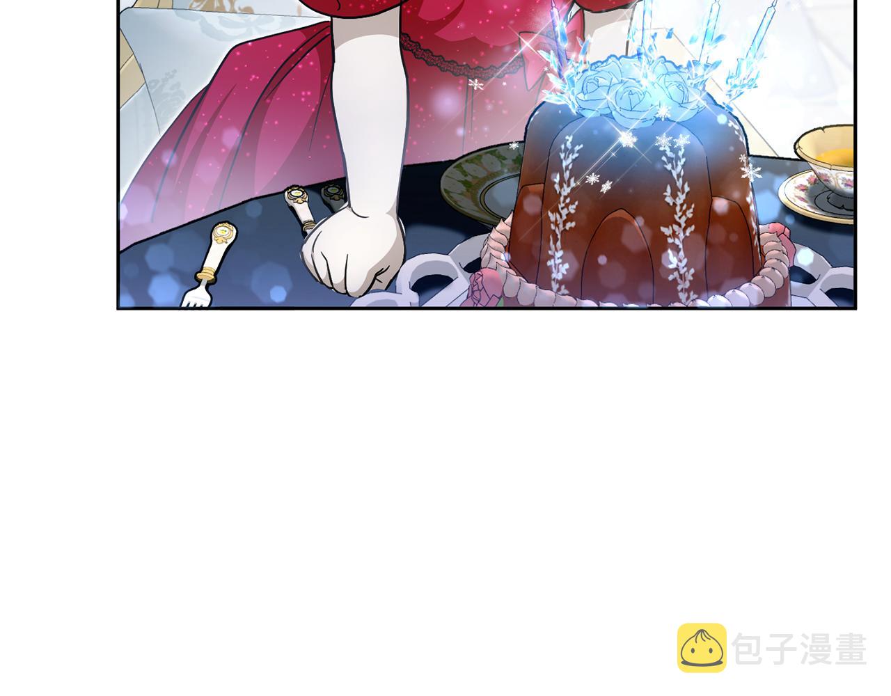 皇女殿下很邪恶漫画,第74话 皇女生日啦！5图