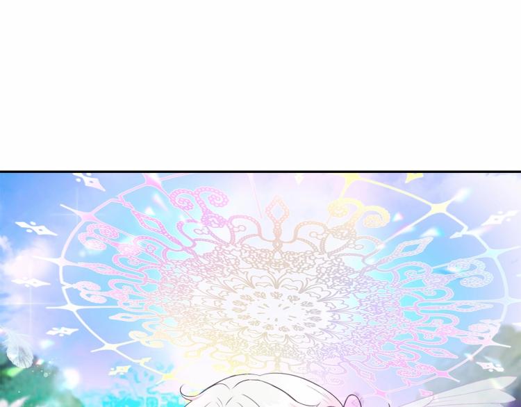 皇女殿下很邪恶漫画,第14话 尴尬就在一瞬间5图