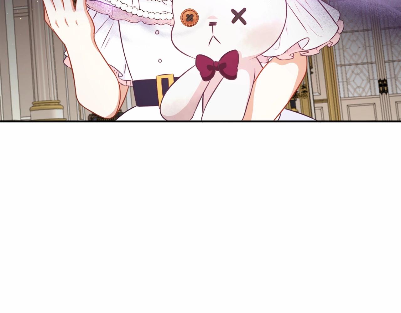 皇女殿下很邪恶漫画,第32话 做你的手下！2图