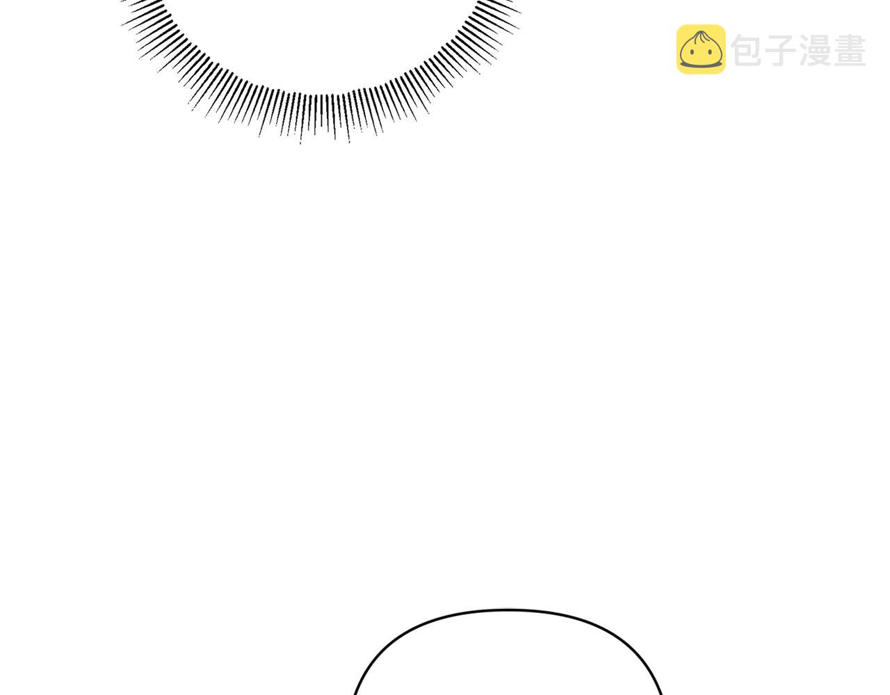 皇女殿下很邪恶漫画,第55话 爱的抱抱3图