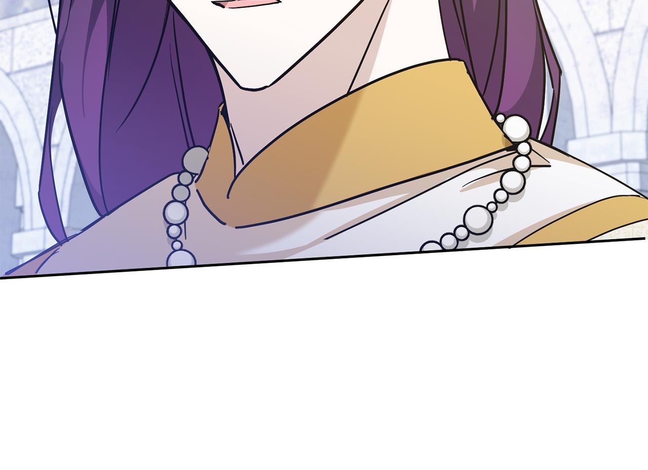 皇女殿下很邪恶漫画,第72话 厉害的道具1图