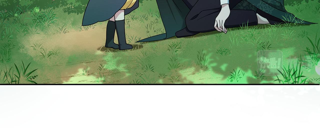 皇女殿下很邪恶漫画,第49话 主动2图